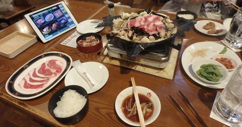 サッポロビール園