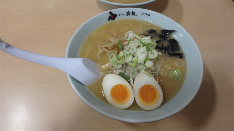 ラーメン寳龍
