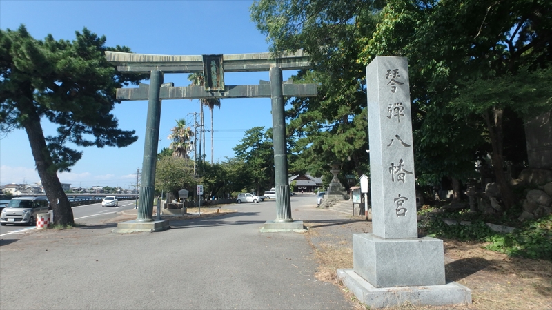 琴彈八幡宮の鳥居