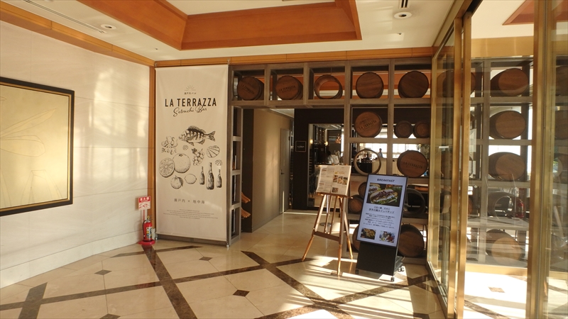 ホテルマイステイズ松山 朝食会場ラ・テラッツァ